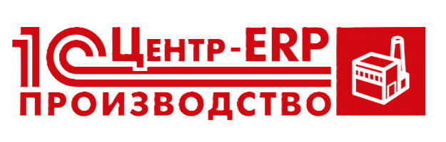 обслуживание базы 1с